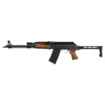 Sniper SN-12 Pro Ahşap Şarjörlü Av Tüfeği