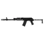 Sniper SN-12 Pro Gri Şarjörlü Av Tüfeği