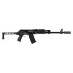 Sniper SN-12 Pro Haki Şarjörlü Av Tüfeği