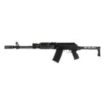 Sniper SN-12 Pro Haki Şarjörlü Av Tüfeği