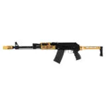 Sniper SN-12 Pro Siyah-Sarı Şarjörlü Av Tüfeği