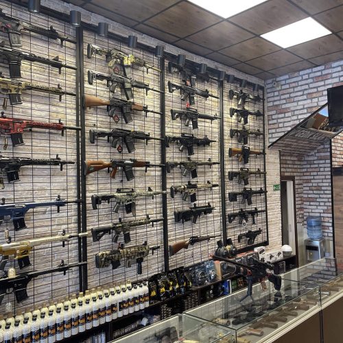 Gedik Silah Magaza Resimleri 2