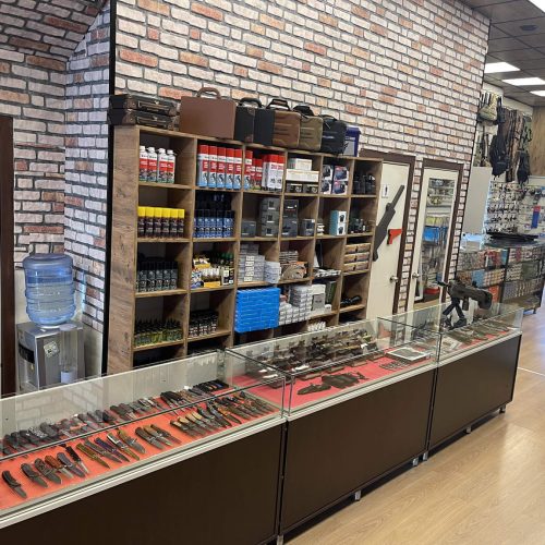 Gedik Silah Magaza Resimleri 5